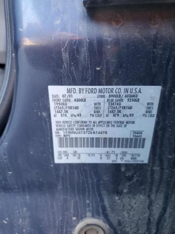 1FMNU41S72EA14478 - 2002 FORD EXCURSION XLT BLUE photo 13