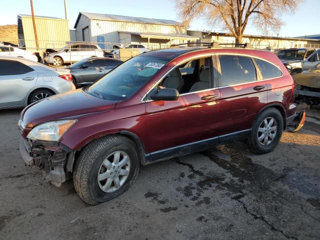 JHLRE48527C110950 - 2007 HONDA CR-V EX BURGUNDY photo 1