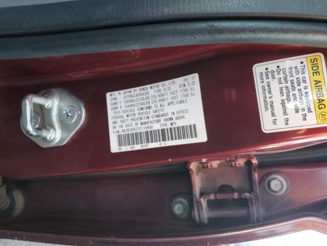 JHLRE48527C110950 - 2007 HONDA CR-V EX BURGUNDY photo 13