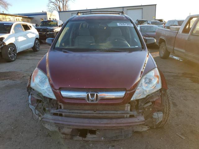 JHLRE48527C110950 - 2007 HONDA CR-V EX BURGUNDY photo 5