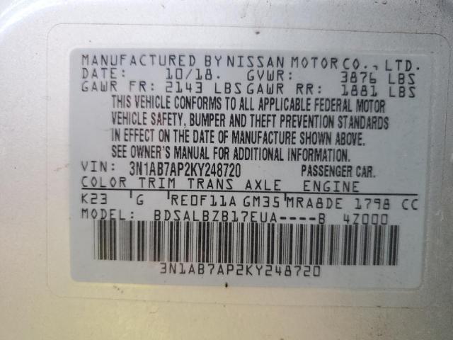 3N1AB7AP2KY248720 - 2019 NISSAN SENTRA S SILVER photo 12