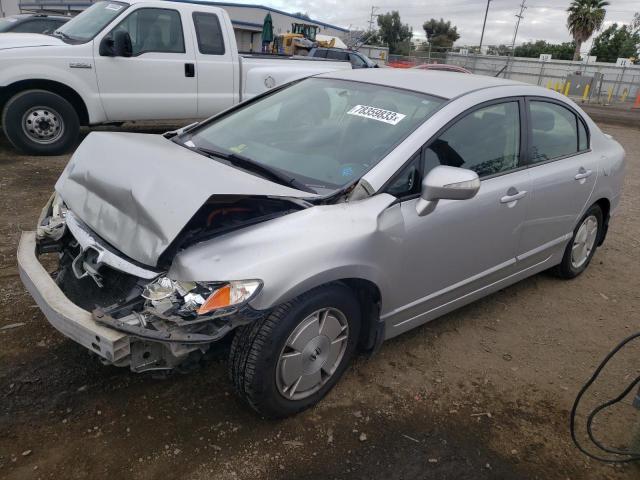 JHMFA36207S001101 - 2007 HONDA CIVIC HYBRID SILVER photo 1