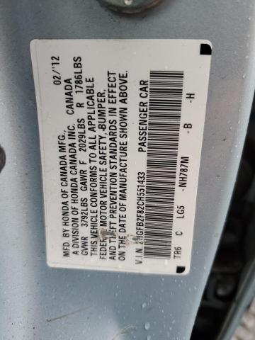 2HGFB2F82CH551433 - 2012 HONDA CIVIC EX BLUE photo 12