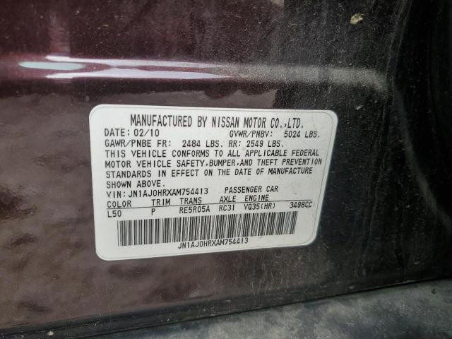 JN1AJ0HRXAM754413 - 2010 INFINITI EX35 BASE 勃艮第红 照片 13