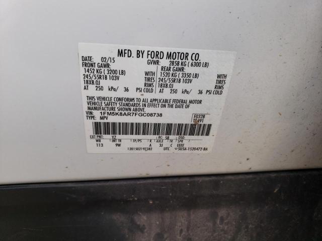 1FM5K8AR7FGC08738 - 2015 FORD EXPLORER POLICE INTERCEPTOR 白色 照片 13