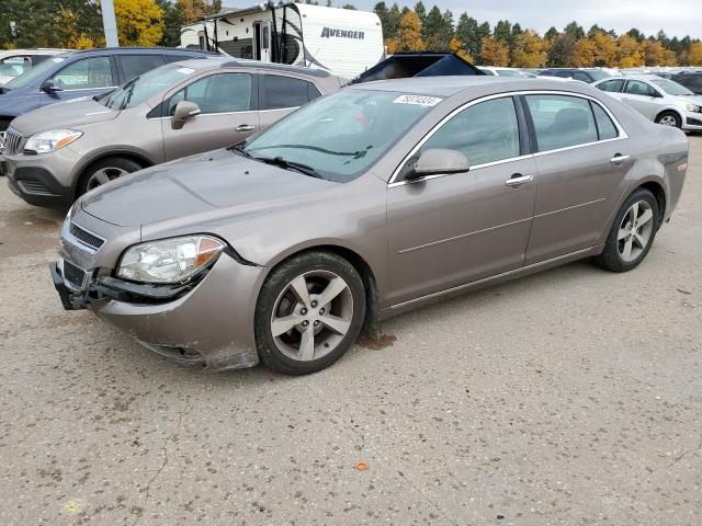 1G1ZC5E05CF270677 - 2012 CHEVROLET MALIBU 1LT GRAY photo 1