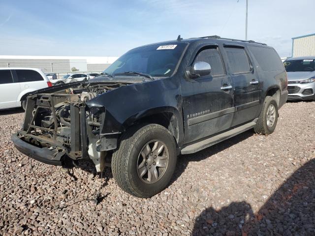 2007 CHEVROLET SUBURBAN C1500, 