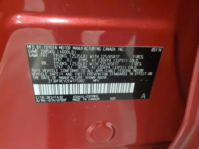 2T3RFREV2EW175982 - 2014 TOYOTA RAV4 XLE RED photo 12