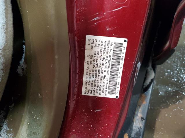 SHSRD78894U233339 - 2004 HONDA CR-V EX MAROON photo 14