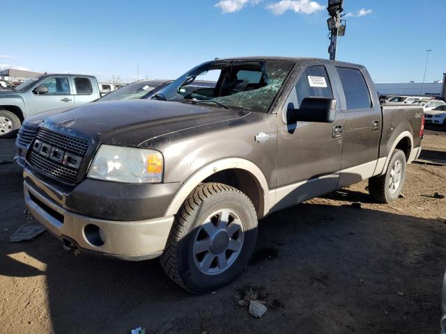 1FTPW14V07KC54475 - 2007 FORD F150 SUPERCREW GRAY photo 1