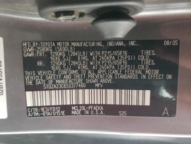 5TDZA23C65S377460 - 2005 TOYOTA SIENNA CE GRAY photo 13