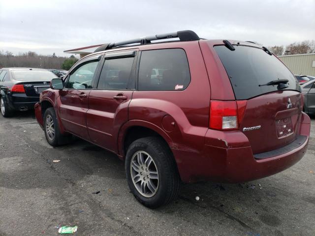 4A4MN41S54E040053 - 2004 MITSUBISHI ENDEAVOR LIMITED MAROON photo 2