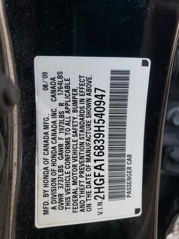 2HGFA16839H540947 - 2009 HONDA CIVIC EX BLACK photo 12