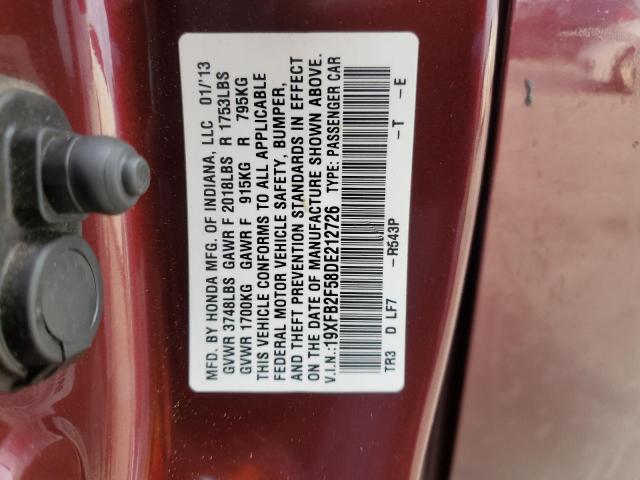 19XFB2F58DE212726 - 2013 HONDA CIVIC LX BURGUNDY photo 12