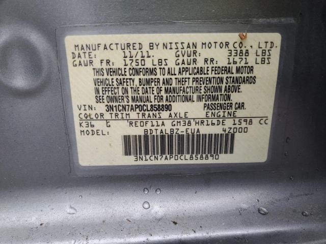 3N1CN7AP0CL858890 - 2012 NISSAN VERSA S GRAY photo 12