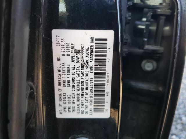 1HGCP2F32CA227048 - 2012 HONDA ACCORD LX BLACK photo 12