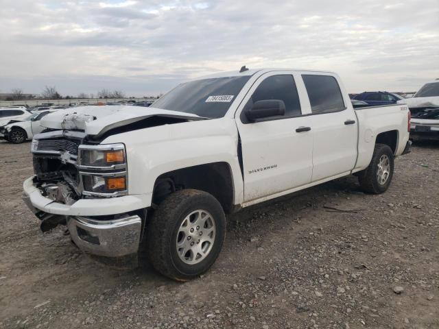 3GCUKREC5EG455819 - 2014 CHEVROLET SILVERADO K1500 LT WHITE photo 1