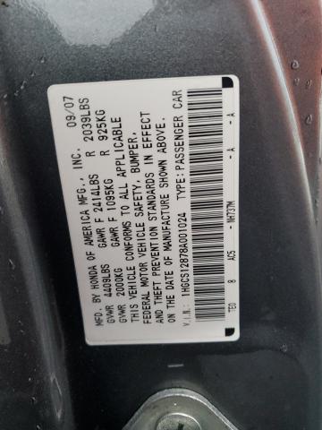 1HGCS12878A001024 - 2008 HONDA ACCORD EXL GRAY photo 13