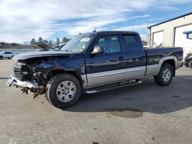 1GTEK19B25Z208961 - 2005 GMC NEW SIERRA K1500 BLUE photo 1