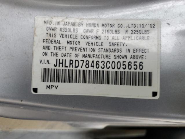 JHLRD78463C005656 - 2003 HONDA CR-V LX SILVER photo 12