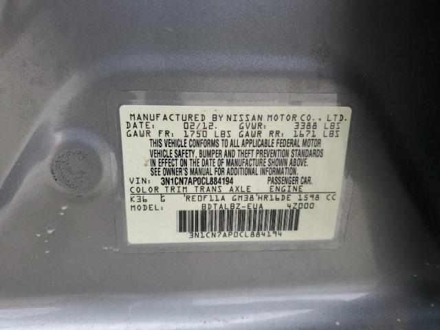 3N1CN7AP0CL884194 - 2012 NISSAN VERSA S GRAY photo 12