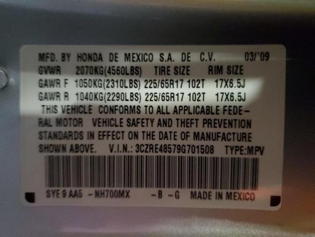 3CZRE48579G701508 - 2009 HONDA CR-V EX SILVER photo 14