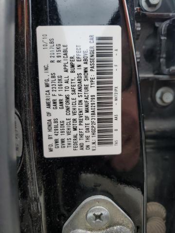 1HGCP2F31BA029799 - 2011 HONDA ACCORD LX BLACK photo 12