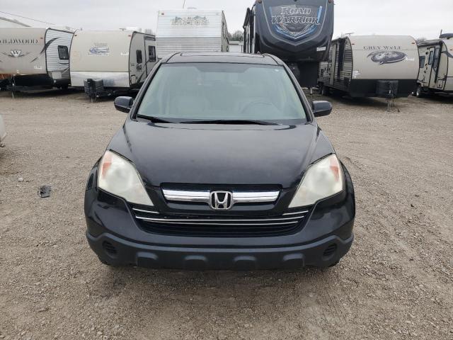 5J6RE48787L016869 - 2007 HONDA CR-V EXL BLACK photo 5