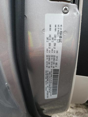 2C4RC1BG4HR794839 - 2017 CHRYSLER PACIFICA TOURING L 银色 照片 13