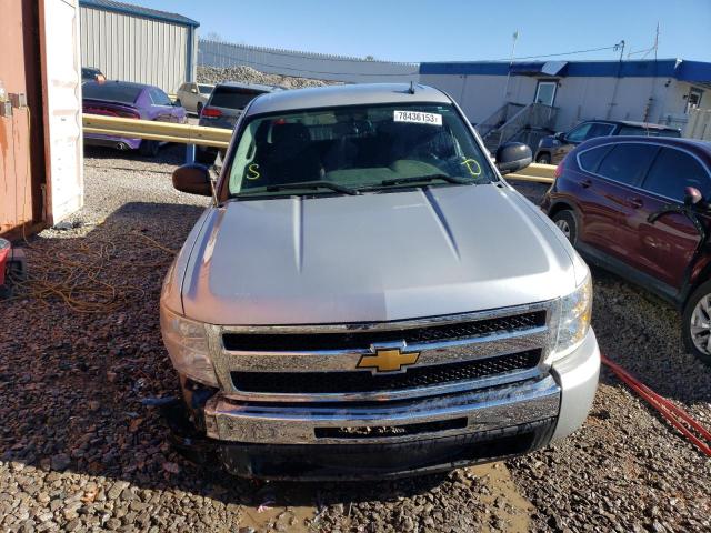 1GCSCREA0AZ291330 - 2010 CHEVROLET SILVERADO C1500  LS SILVER photo 5