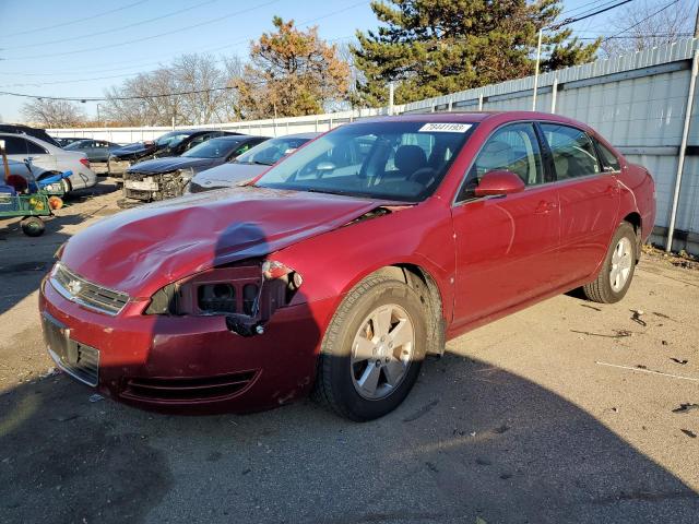 2007 CHEVROLET IMPALA LT, 