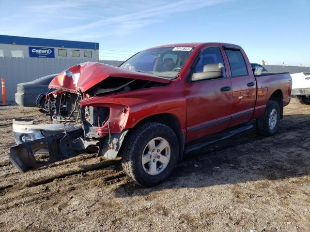 1D7HU18P57S115843 - 2007 DODGE RAM 1500 ST RED photo 1