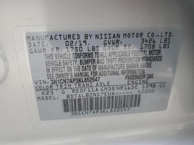 3N1CN7AP3KL852547 - 2019 NISSAN VERSA S SILVER photo 12