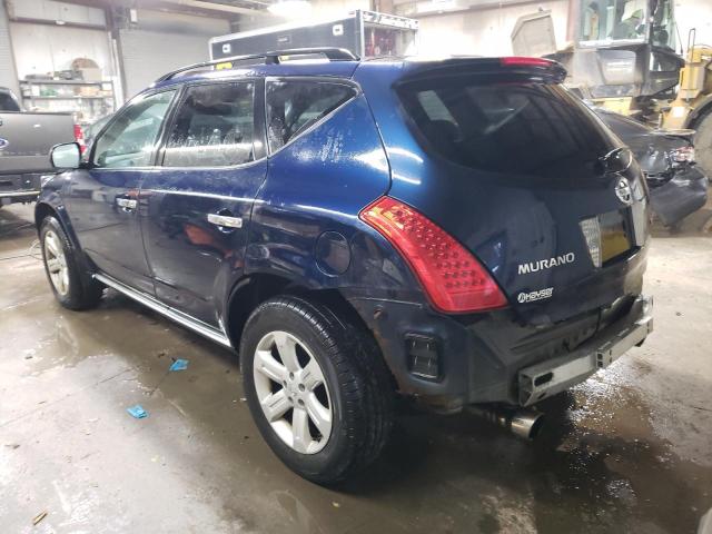 JN8AZ08W47W604987 - 2007 NISSAN MURANO SL BLUE photo 2