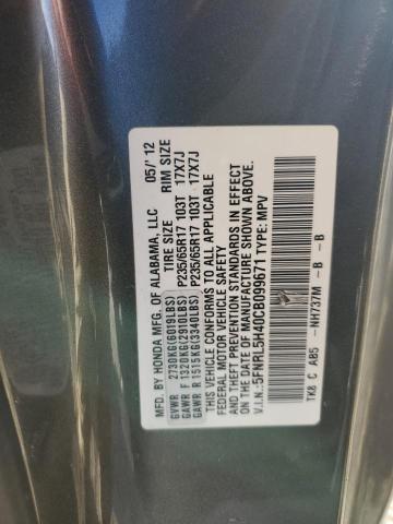 5FNRL5H40CB099671 - 2012 HONDA ODYSSEY EX GRAY photo 13