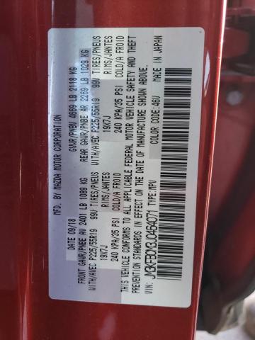 JM3KFBCM3J0464071 - 2018 MAZDA CX-5 TOURING RED photo 13