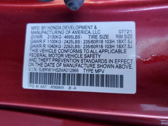 5J6RW1H52MA012866 - 2021 HONDA CR-V EX BURGUNDY photo 13