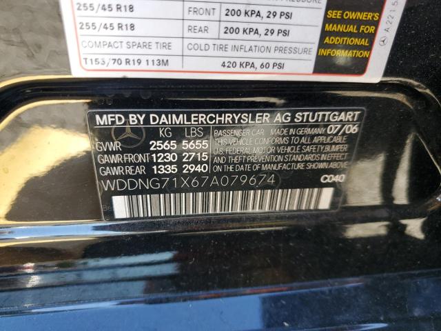 WDDNG71X67A079674 - 2007 MERCEDES-BENZ S 550 BLACK photo 13