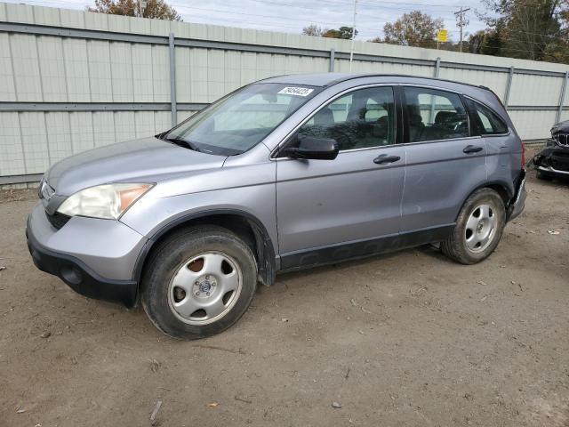 3CZRE383X8G709724 - 2008 HONDA CR-V LX GRAY photo 1