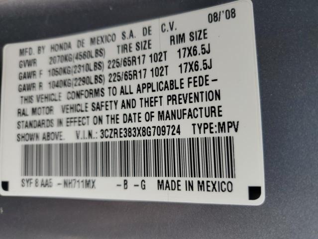 3CZRE383X8G709724 - 2008 HONDA CR-V LX GRAY photo 13