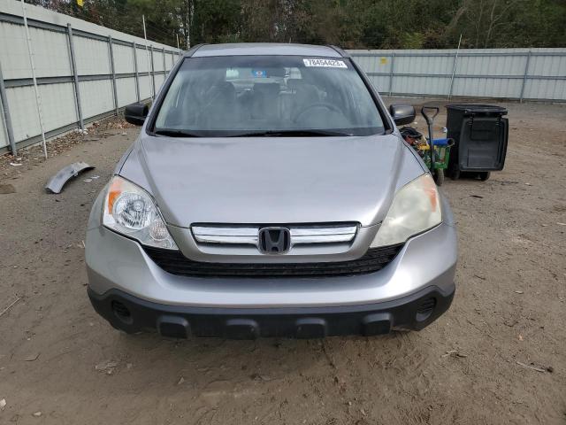 3CZRE383X8G709724 - 2008 HONDA CR-V LX GRAY photo 5