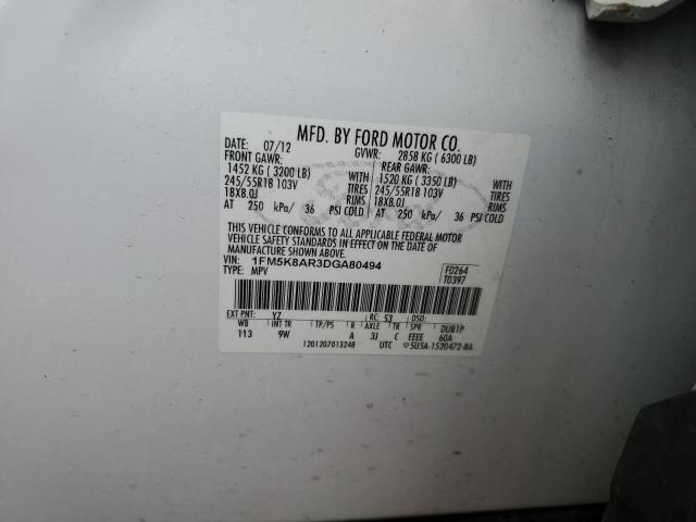 1FM5K8AR3DGA80494 - 2013 FORD EXPLORER POLICE INTERCEPTOR 白色 照片 13