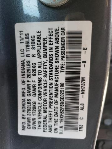 19XFB2F8XCE025190 - 2012 HONDA CIVIC EX GRAY photo 12