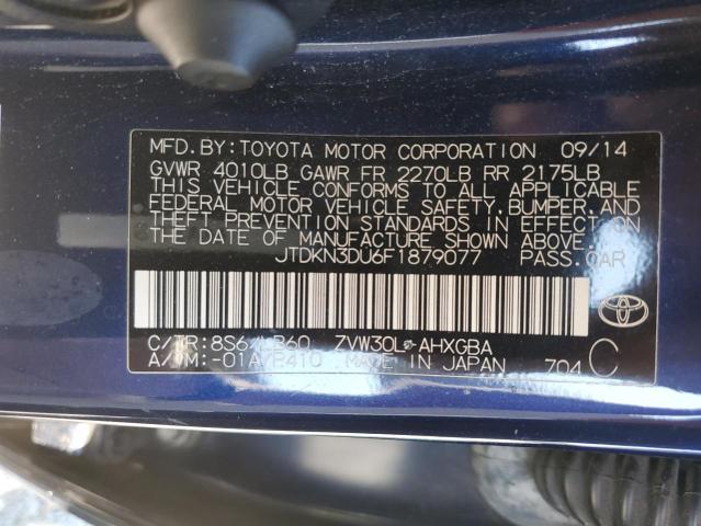 JTDKN3DU6F1879077 - 2015 TOYOTA PRIUS BLUE photo 12