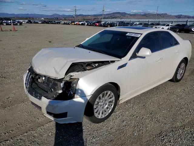 1G6DC5E56C0143584 - 2012 CADILLAC CTS WHITE photo 1