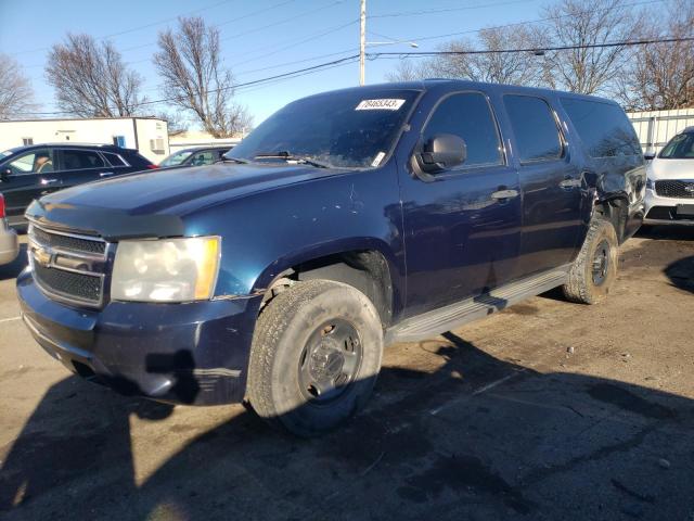 1GNZKLEG2AR255567 - 2010 CHEVROLET SUBURBAN K2500 LS BLUE photo 1