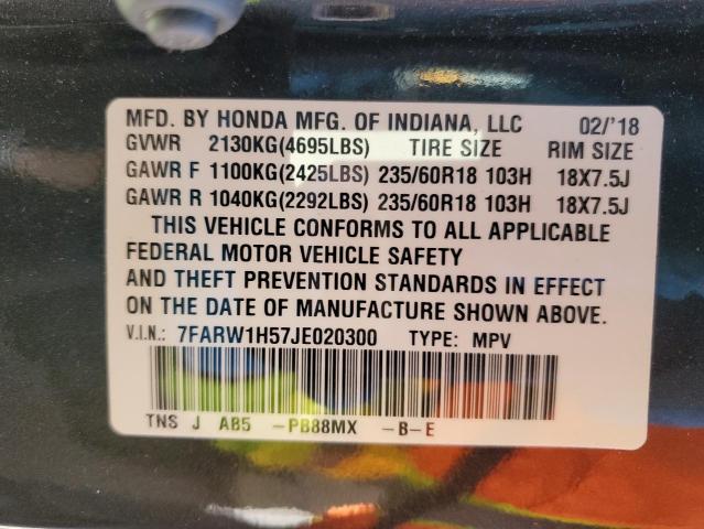 7FARW1H57JE020300 - 2018 HONDA CR-V EX CHARCOAL photo 13