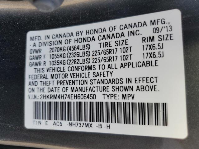 2HKRM4H74EH606450 - 2014 HONDA CR-V EXL GRAY photo 12