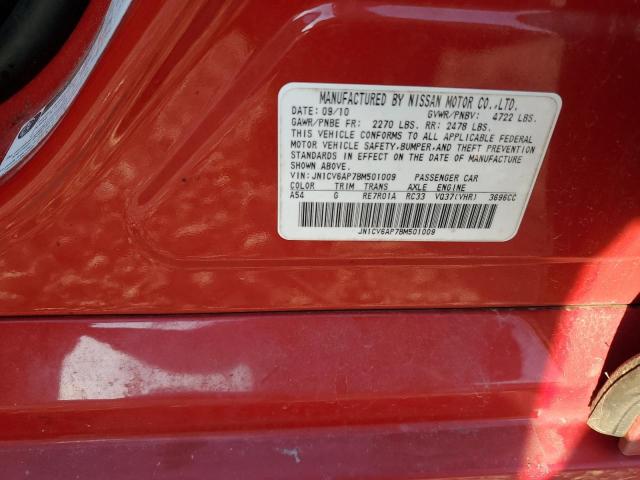 JN1CV6AP7BM501009 - 2011 INFINITI G37 BASE RED photo 12