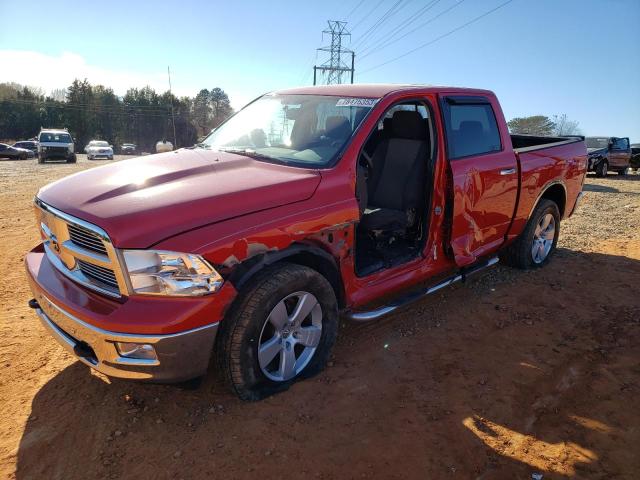1D7RB1CT9AS213540 - 2010 DODGE RAM 1500 RED photo 1